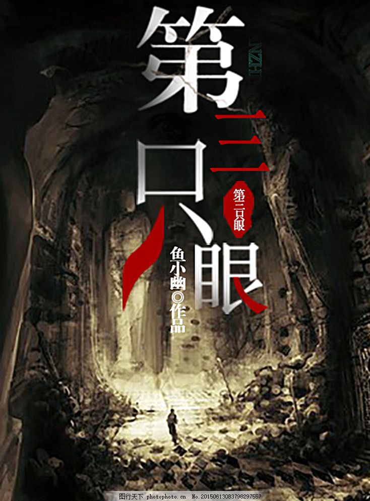 传媒在线免费观看网站